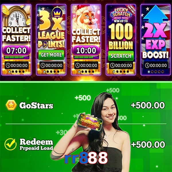 rr888
